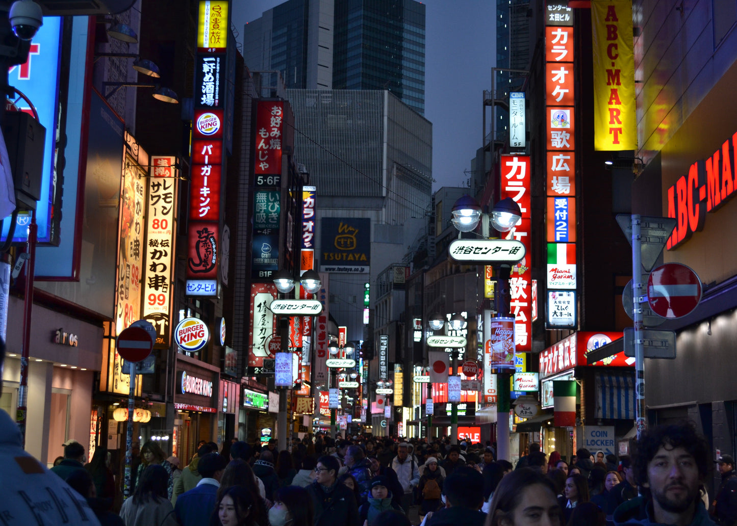 Le Japon autrement - Guide de voyage pour couples