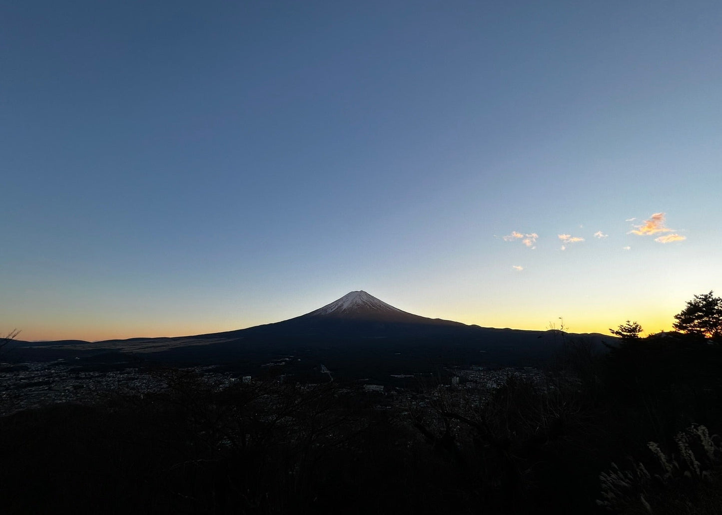 Le Japon autrement - Guide de voyage pour couples